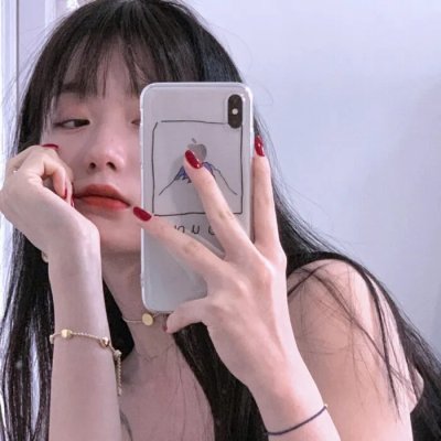 超高频